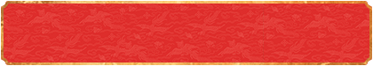 加拿大28预测,开奖结果,加拿大pc28官方在线预测,加拿大结果预测,开奖,常胜28预测